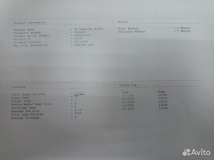 Принтер HP LaserJet P1505, лазерный ч/б