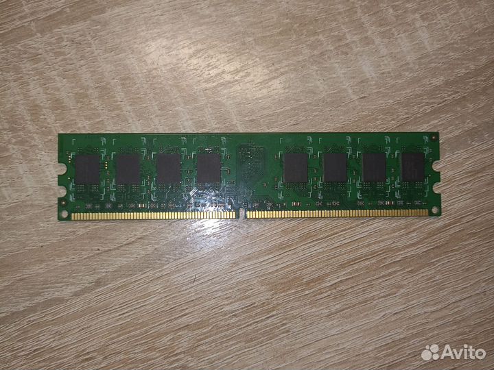 Оперативная память