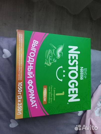 Детская смесь nestogen 1