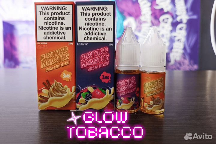 Гарантированный результат с Glow Tobacco