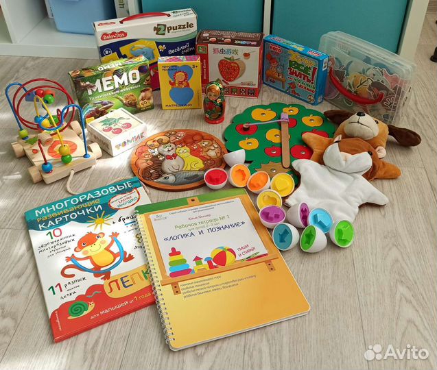 Развивающие игрушки