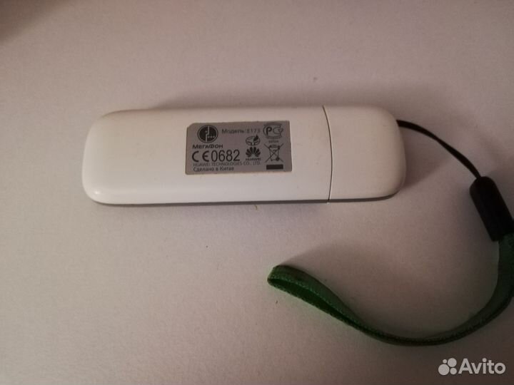 Usb модем мегафон