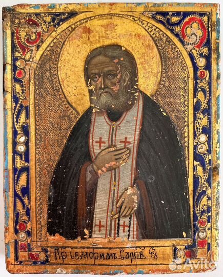 Икона Серафим Саровский до 1917 года