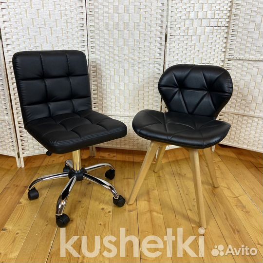 Стул мастера и клиента