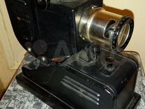 Антикварный фильмоскоп фгк-49