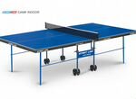 Теннисный стол Game Indoor - любительский стол
