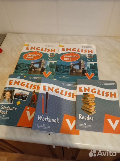 Учебники по английскому