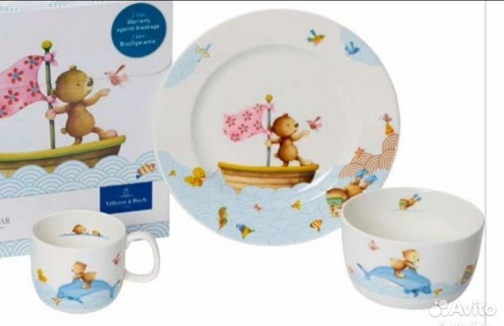 Набор детской посуды Villeroy & Boch новый
