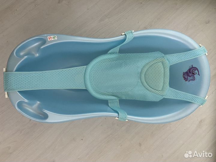 Ванночка для купания с гамаком