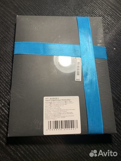 Набор подарочный ежедневник и ручка Bruno Visconti