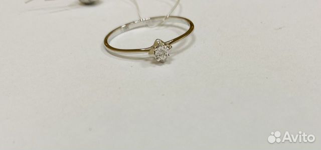 Золотое кольцо с бриллиантом 585*