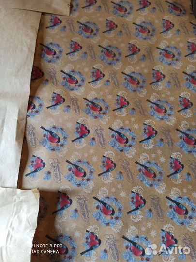 Бумага упаковочная крафтовая новогодняя