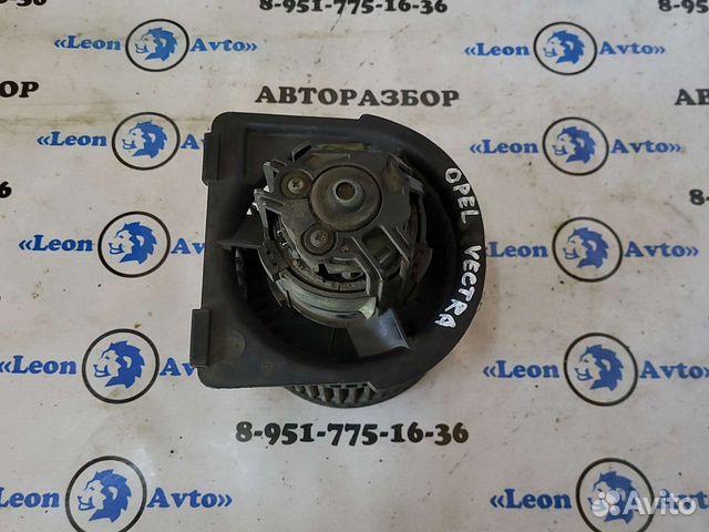 Мотор печки opel vectra b