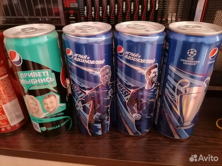 Коллекция банок pepsi
