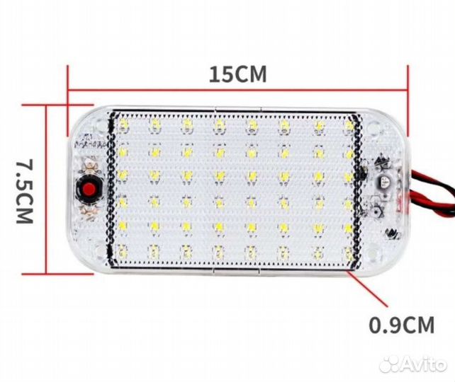 Светодиодный плафон салона 12- 82V