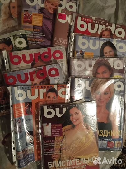 Журналы бурда моден