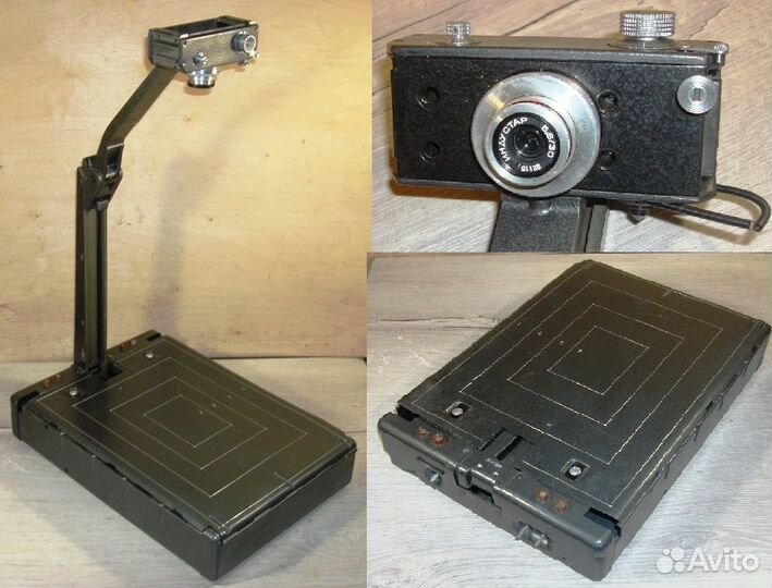 Старая фототехника СССР в коллекцию