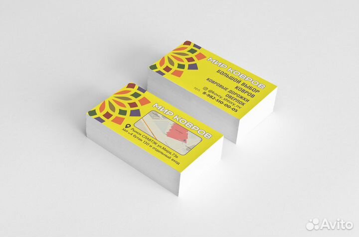 Полиграфические услуги