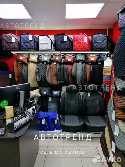 Чехлы на Hyundai Tucson lll