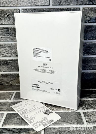 iPad 2021 64 Gb Silver 21.07.23 чек/мвидео