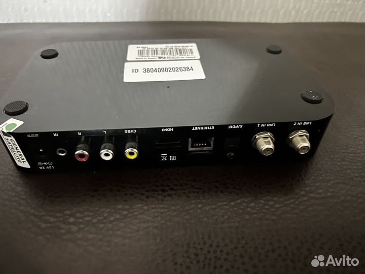 Ресивер триколор gs b521