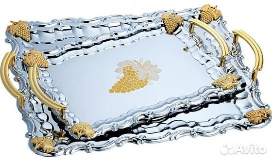 Подносы 2 шт Hofen