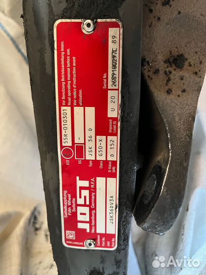 Седло, проставка под седло, угловые швеллера на тя