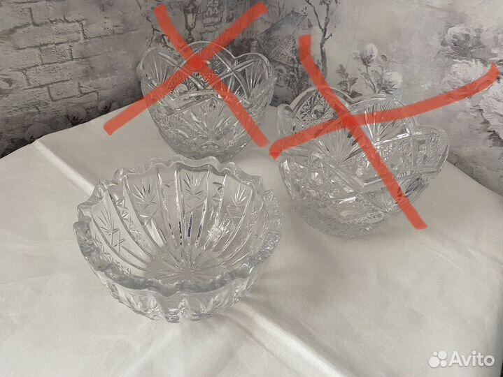 Хрустальная посуда