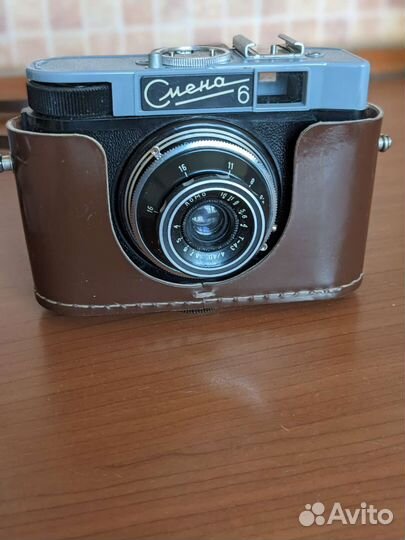 Фотоаппарат