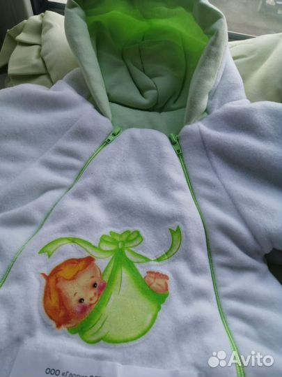 Новый теплый комплект Babyglory из 6 предметов