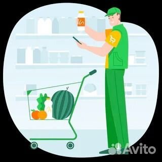 Сборщики заказов подработка