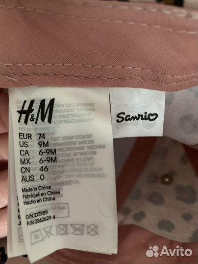 Кепка детская hm новая
