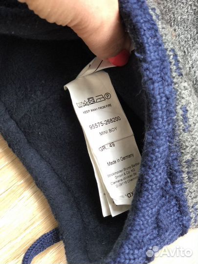 Зимняя Шапка Maximo Р.49