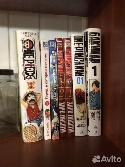 Аниме манга