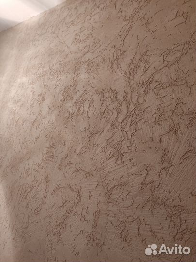 Отделочные работы