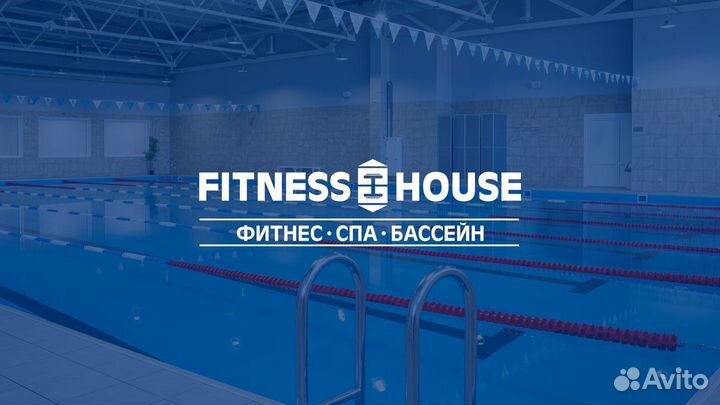 Сервис-менеджер