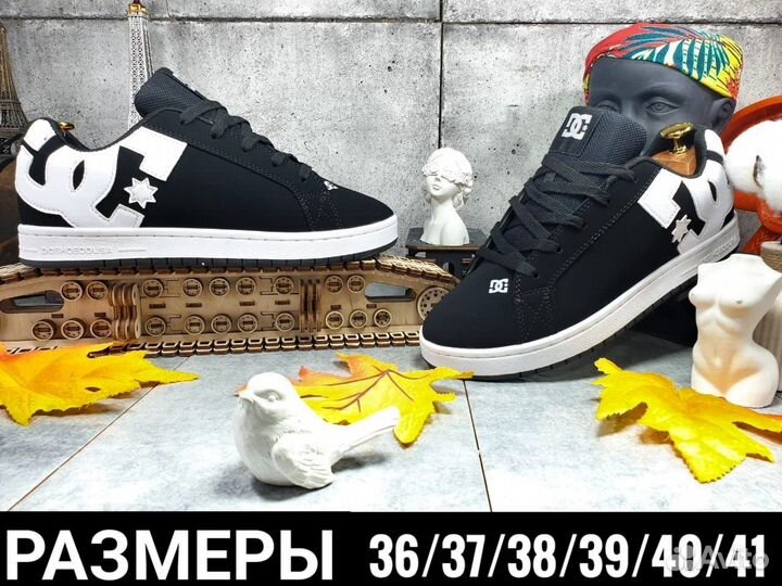 Кроссовки DC Shoes подростковые размеры