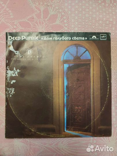 Виниловые грампластинки