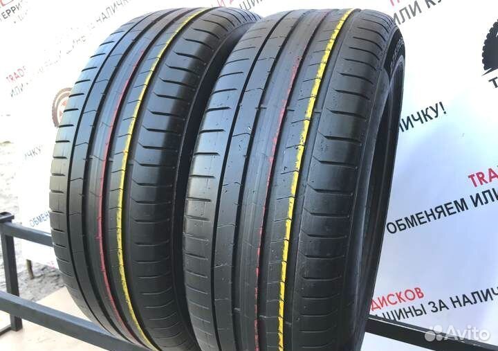 Pirelli P Zero 225/50 R18