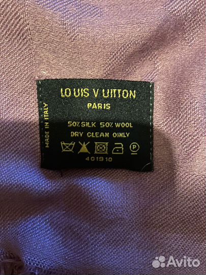 Платок Палантин Hermes louis vuitton