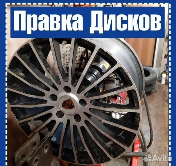 Диски Рено Дастер R16x6.5 5x114.3 et50 dia66.1