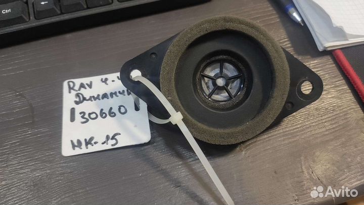 Динамики штатные на Toyota RAV4