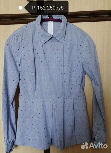 Одежда для школы