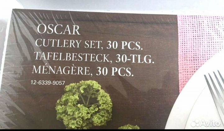 Столовые приборы Villeroy Boch Oscar 30 предметов