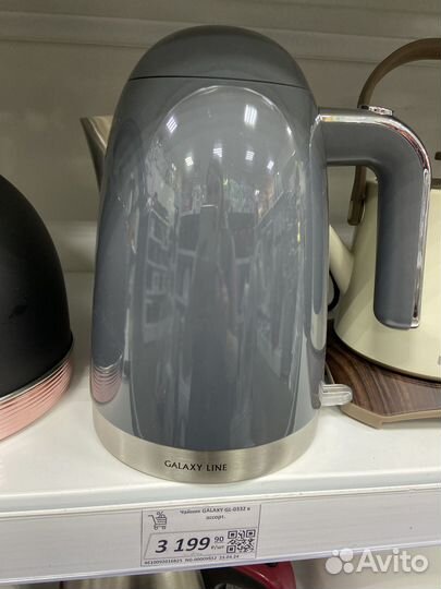 Чайник электрический