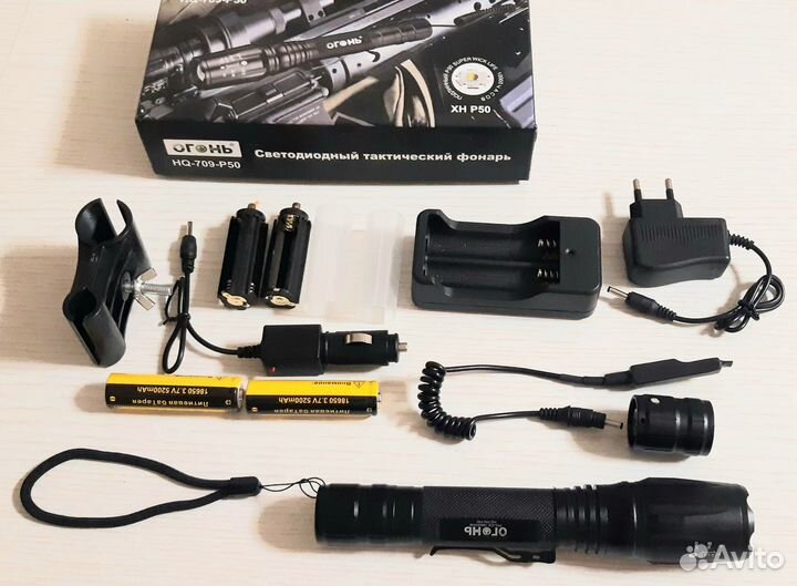Подствольный фонарь HQ-709-P50 на два аккумулятора