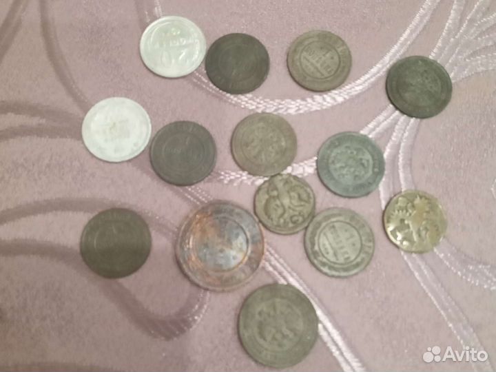 Монеты серебро и медные