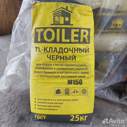 Кладочный раствор