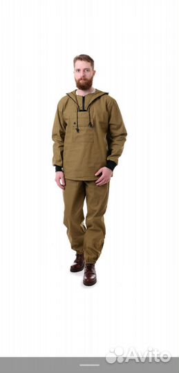 Костюм антимаскитный