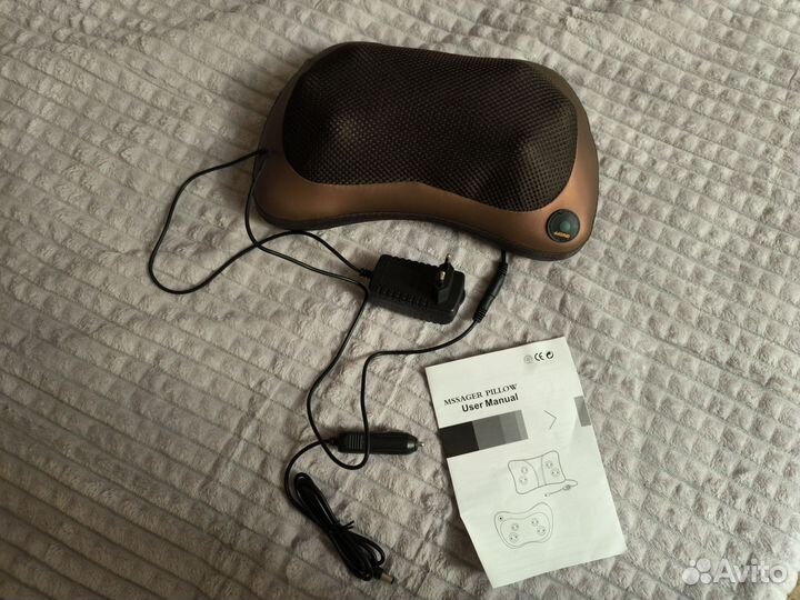 Массажер для тела электрический